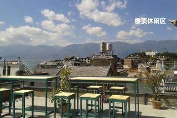Tranquil Garden Inn Dali Dali Shuanglang Exterior foto
